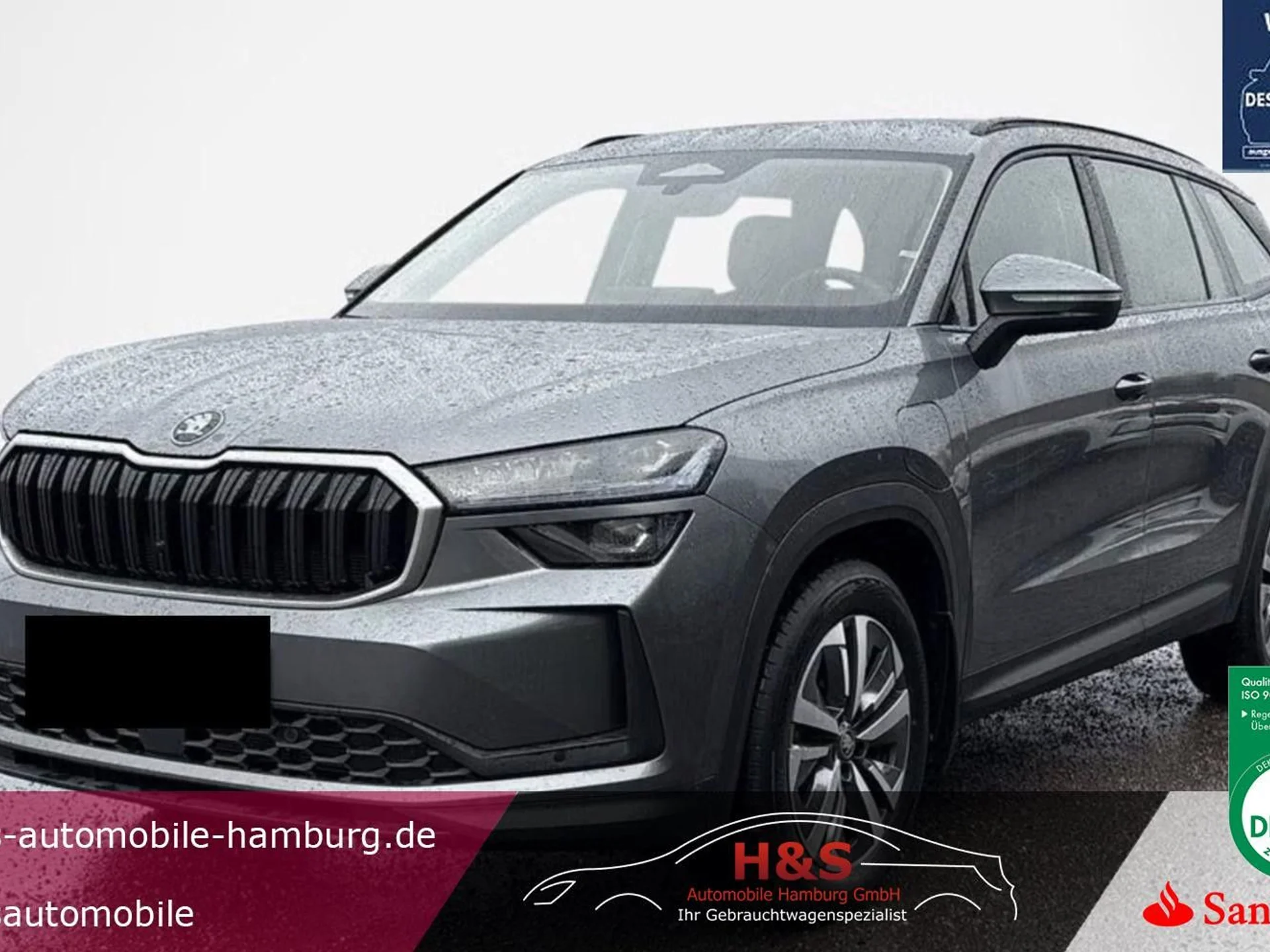 SKODA Kodiaq - Bild 1