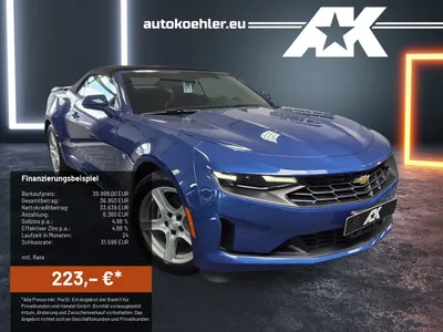 CHEVROLET Camaro