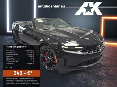 CHEVROLET Camaro